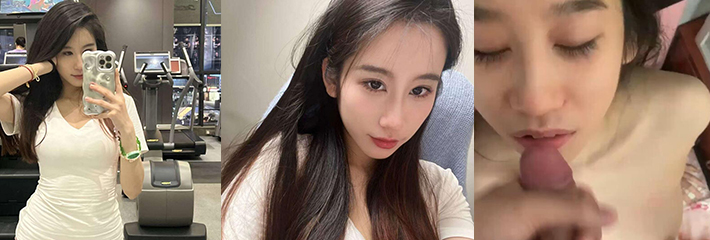 料友和小梓的故事 健身女友的温柔乡 面对紧致的蜜穴 爱好口爆吞精的她 每次都能给我榨干 ！