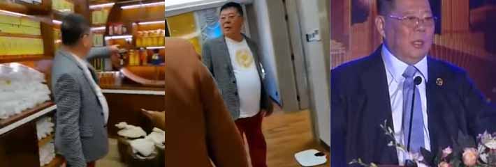 海南省政协常委 张泰超 重金身份下娶五个老婆 这期就带你们看看他26岁小老婆的房子！