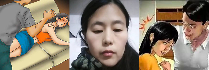 抖音 一个事实 河南人 张新玲 称在9-14岁期间遭生父 张振营 多次强奸！其父亲还从事传销诈骗活动！