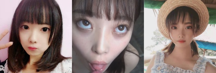 表面清纯萝莉背地谁都可以骑 反差萝莉 王一 因为想提高收入有更好的发展自愿被领导收入胯下！