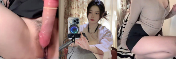 抖音极品丝足女神Joey乔伊 丝袜美腿美足 独家私人定制长视频淫语自慰视频流出！