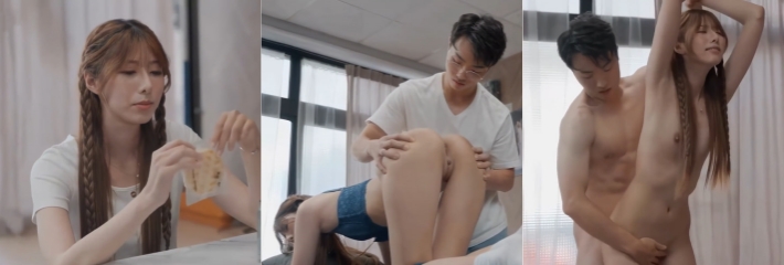 台湾人气女优 Saki紗季 剧情新作 男友兄弟是个帅气情欲按摩师 当着酒醉男友的面激情做爱