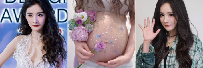 39岁离婚女星 杨幂 孕肚照曝光 疑似大佬借腹生子 娱乐圈绿手套事件再度引发全网轰动