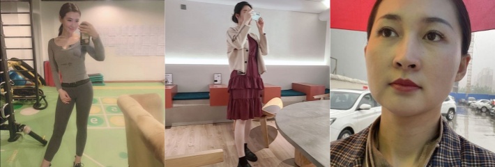 探探上找到的气质小少妇，开婚庆公司的比较会打扮，约炮视频流出！