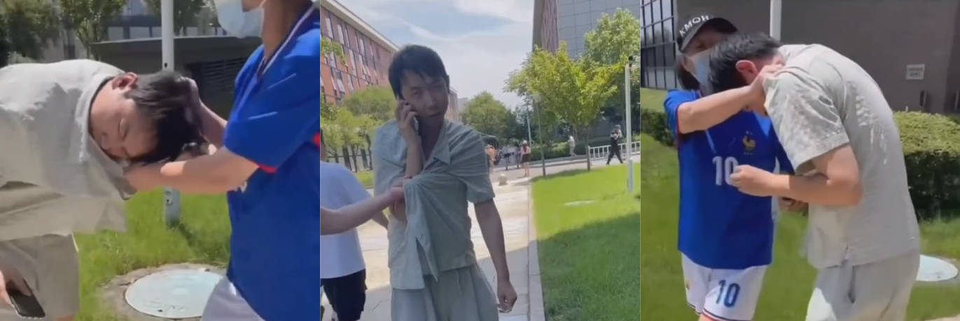 西安中软国际科技园 一大妈被40岁渣男PUA成26岁 当场暴揍“海归男”！
