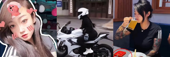 网红女骑士 三毛子 车祸现场流出 三人黄灯硬闯导致酿出悲剧！
