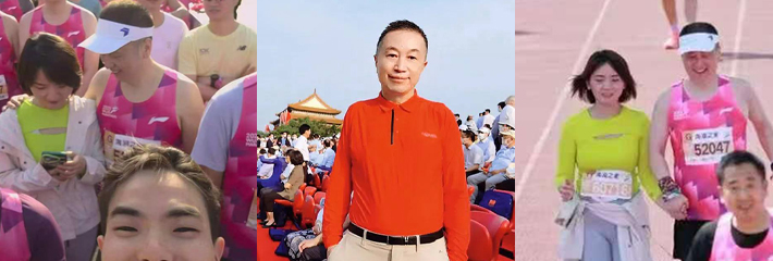 无锡马拉松野鸳鸯事件 奸夫竟是远光软件董事长陈利浩？远光软件紧急官方辟谣