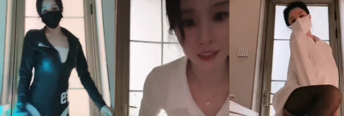 抖音网红 77同学 私人定制直播骚舞视频曝光 情趣制服漏点透视镜头前发骚不断！