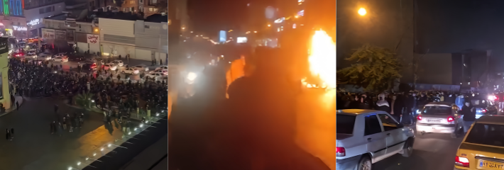 伊朗反政府抗议 进入第12晚 民众情绪高涨开车冲撞部队 队伍蔓延全国31省 现场视频曝光