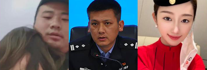失恋美女主动献身胖墩保安你看了吗？云南省红河州泸西县公安局副局长余张事件你知道吗？每日🔥TOP10🔥