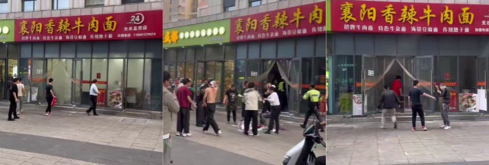 突发事件 湖北武汉襄阳香辣牛肉面 男子持刀无差别砍人 最后被灭火器制服