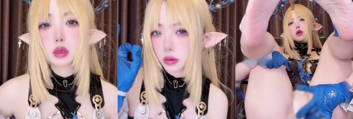 不是所有角色扮演都能勾引人 Rizuna Cos卡提希娅自慰擦边 ASMR全程娇喘不断！