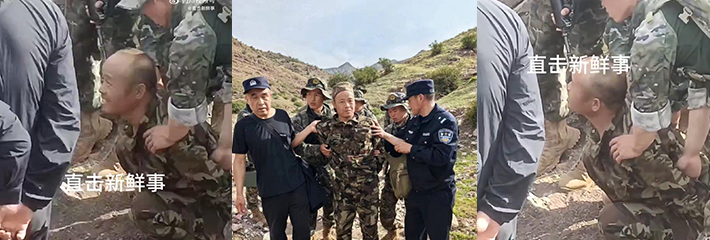 内蒙古618灭门案凶手 霍文常 被抓现场 该案件导致5人遇害！