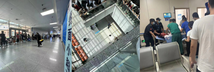 突发事件 温州医科大学附属第一医院心内科医生 李晟 被患者砍伤 结果最后砍错人了替别人挡了灾！