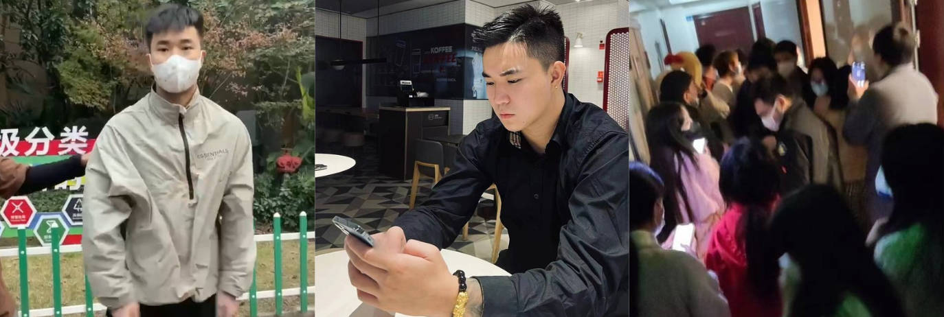 重庆市九龙坡区盘龙金茂悦一猥琐男 是个女的无论已婚未婚逢人就撩 得罪四十号人后遭受围堵！