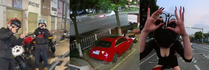 抖音极品巨乳网红 玫瑰 深夜飙车遇死亡摇摆直接起飞 锁骨断裂大面积擦伤 幸好伤得不重
