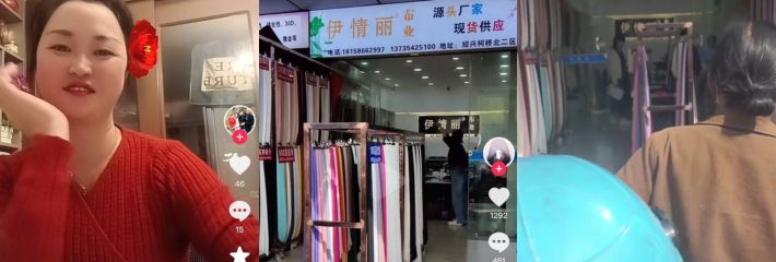 绍兴柯桥伊情丽老板娘疑似被原配找上门！有些人小三当多了也自以为是比原配更配了！