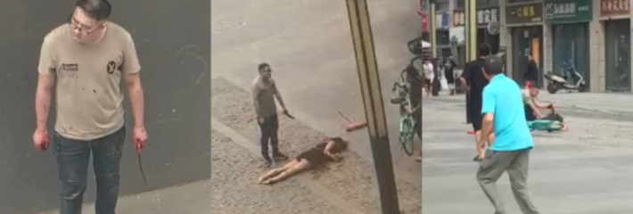 成都街头突发极端案件！男子持械伤人，现场混乱画面曝光