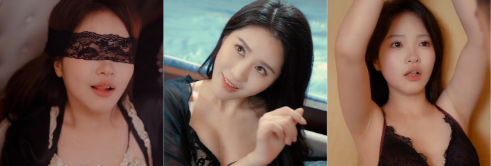 擦边热播短剧 黑夜幽欲 蒙眼黑丝美女被撩到下面洪水泛滥