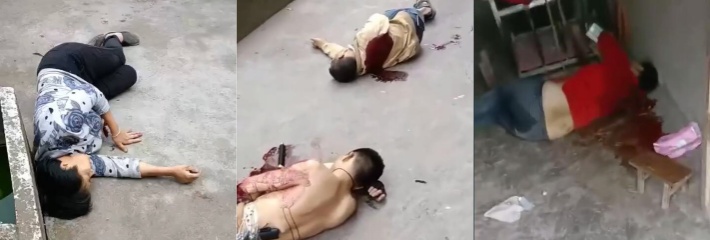触目惊心 网传重庆某地惨遭灭门 一家四口重伤倒地不起生死不明!