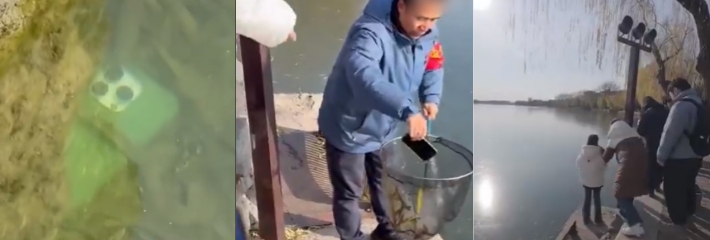 北京北海公园小仙女不慎将手机掉湖里 工作人员帮忙打捞情绪激动对着工作人员大呼小叫 声称我掉下去也行啊！