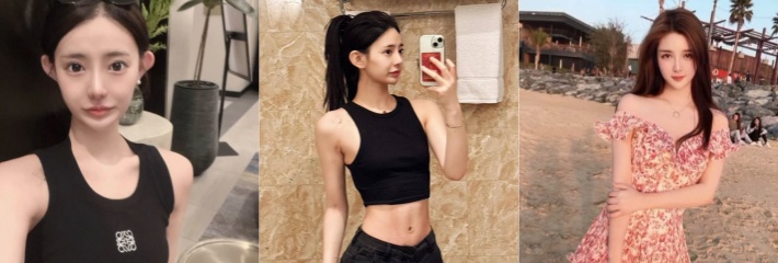 做大做强 跨国边旅游边卖淫 成都纯欲外围女神 韩豫 得罪了人 自己的私密视频被曝光！