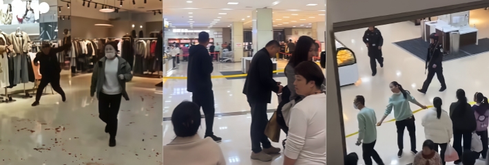 河南许昌胖东来时代广场 发生持刀伤人事件 现场血迹斑斑一片混乱 偷拍视频流出