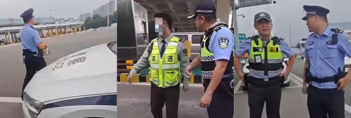 男子骑摩托上高速被交警拦停 拒不配合遭辣椒水伺候 交警执法过度 引发争议