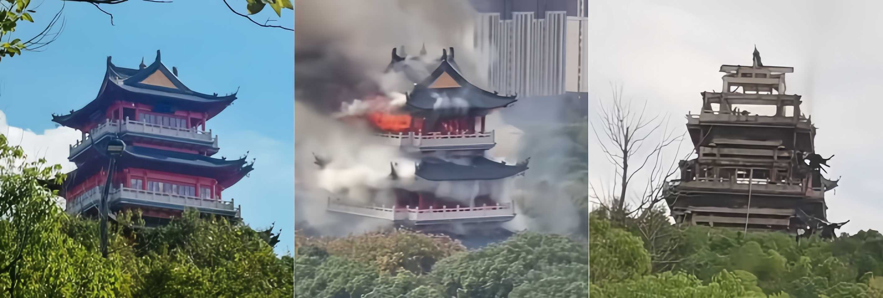 苏州张家港凤凰山景区 永庆寺 突发大火 火势滔天寺庙只剩框架 路人拍摄视频流出