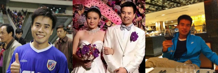 前国足渣男 孙吉 被妻子 江梦蝶 实名控诉 骗婚家暴出轨还牵出海外黑资产 13年青春换来死亡威胁