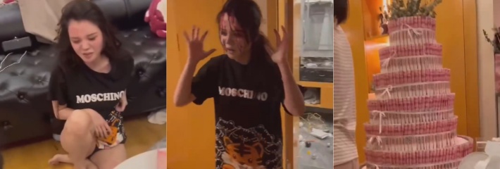 现金蛋糕塔引发的斗殴 大哥壕掷蛋糕塔给小三 被原配现场抓获！