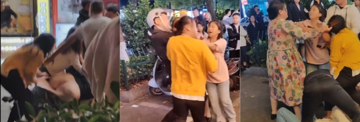 湖南衡阳大街上演闹剧开启多人大战 你干仗就干仗撕老娘裤子干嘛？屁股都露出来了！