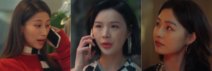 捞女游戏上线Steam平台销量排第六 遭大量网友捞女痛恨又抵触 改名为情感反诈模拟器