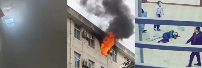 西安科技大学宿舍 突发大火学生浓烟中跳楼 重重砸在地面满地鲜血惨烈一幕令人心碎！
