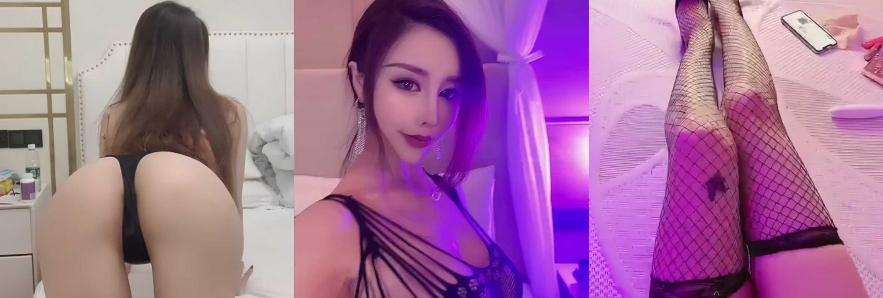 性感御姐 王一霏 黑丝吊带极致诱惑新作 大长腿挑逗 极品身材一览无余