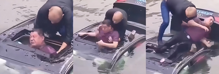 黑料正能量 娄底市涟水河河道 轿车 连人带车落水 热心大哥砸窗救人感动全网