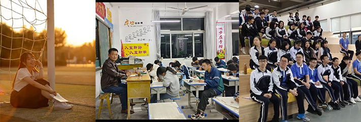 安徽霍邱县 河口中学一老师当众表白女学生 妥妥的衣冠禽兽啊！