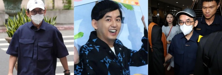 N号房事件惊现台湾 男星黄子佼涉嫌持有未成年影片2000余部 参与拍摄制作过程 其罪可株！