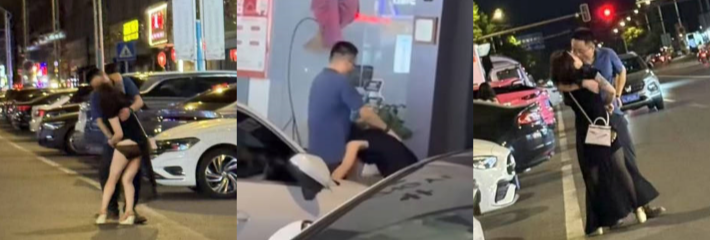 马路上就干起来了！激情舌吻 撩裙子抠逼 约炮实在忍不住了 在马路上让她口交！