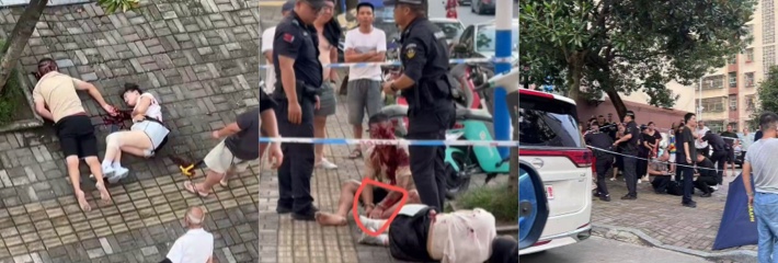 网传情杀血腥现场聊天记录全曝光 冲突升级现场惨烈悬念重重！