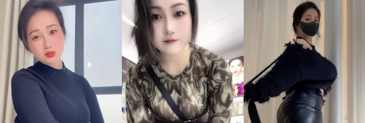 抖音13W粉网红 豆芽菜 情趣诱惑巨乳揉捏 翘臀扭动淫靡感爆棚！