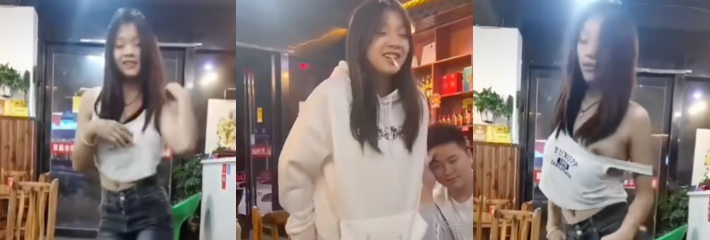 凯里美女醉酒后脱衣助兴 现场失控惊呆众人 火辣热舞视频曝光 全网炸锅吃瓜必看！