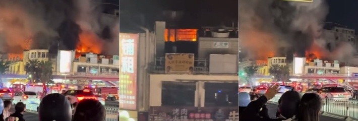 2月23海口市龙华区 仓库突发大火 现场浓烟滚滚一片狼藉