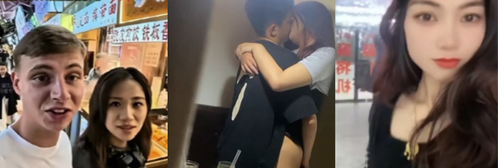 6月6日吃瓜必看榜单TOP10 宁夏西吉县奶茶店事件冲上热搜 幼儿园女老师 赵妙端给老公带绿帽子