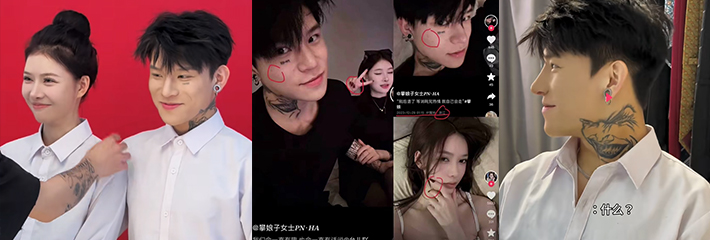 快手670万粉丝 攀娘 被前任程四四曝光出轨 吃鸡视频也被流出！