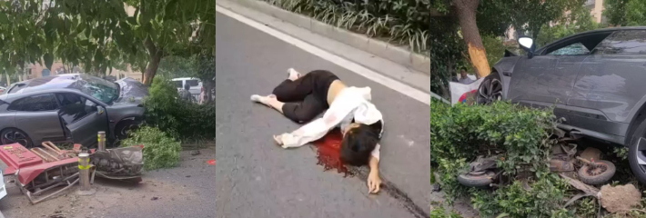 网传 张家港市金厦阳光经典花园 极氪 001 撞死三个人 车上竟然坐着是小三！