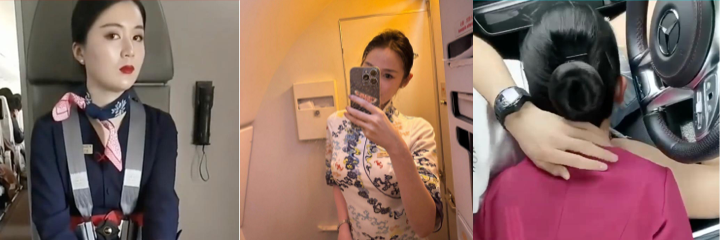 阮姐作为海航的性感空姐，黑丝被撕裂露出白皙大腿,阴蒂被粉丝手指揉!
