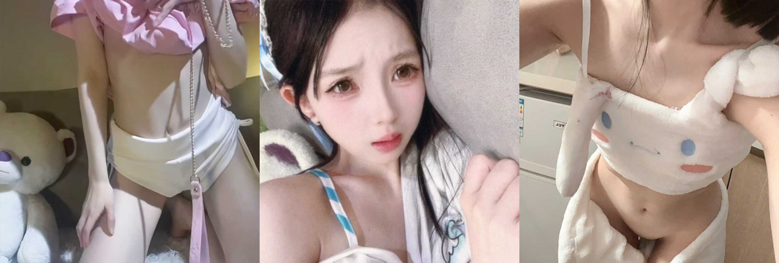 B站高颜值UP主 漉漉mua 舰长付费资源泄露 水晶棒猛插白虎嫩穴 娇喘连连太顶了