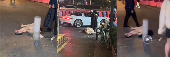 广东深圳某酒吧门口不远处一女子赤身裸体躺在地上 疑似被捡尸丢弃！