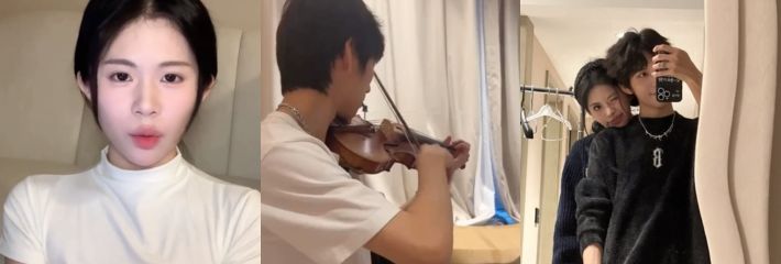 抖音网红百万粉丝 董浩 遭女友曝光其约炮二十多名女粉的黑料， 人品及修养方面都是让人感到无比的可耻！